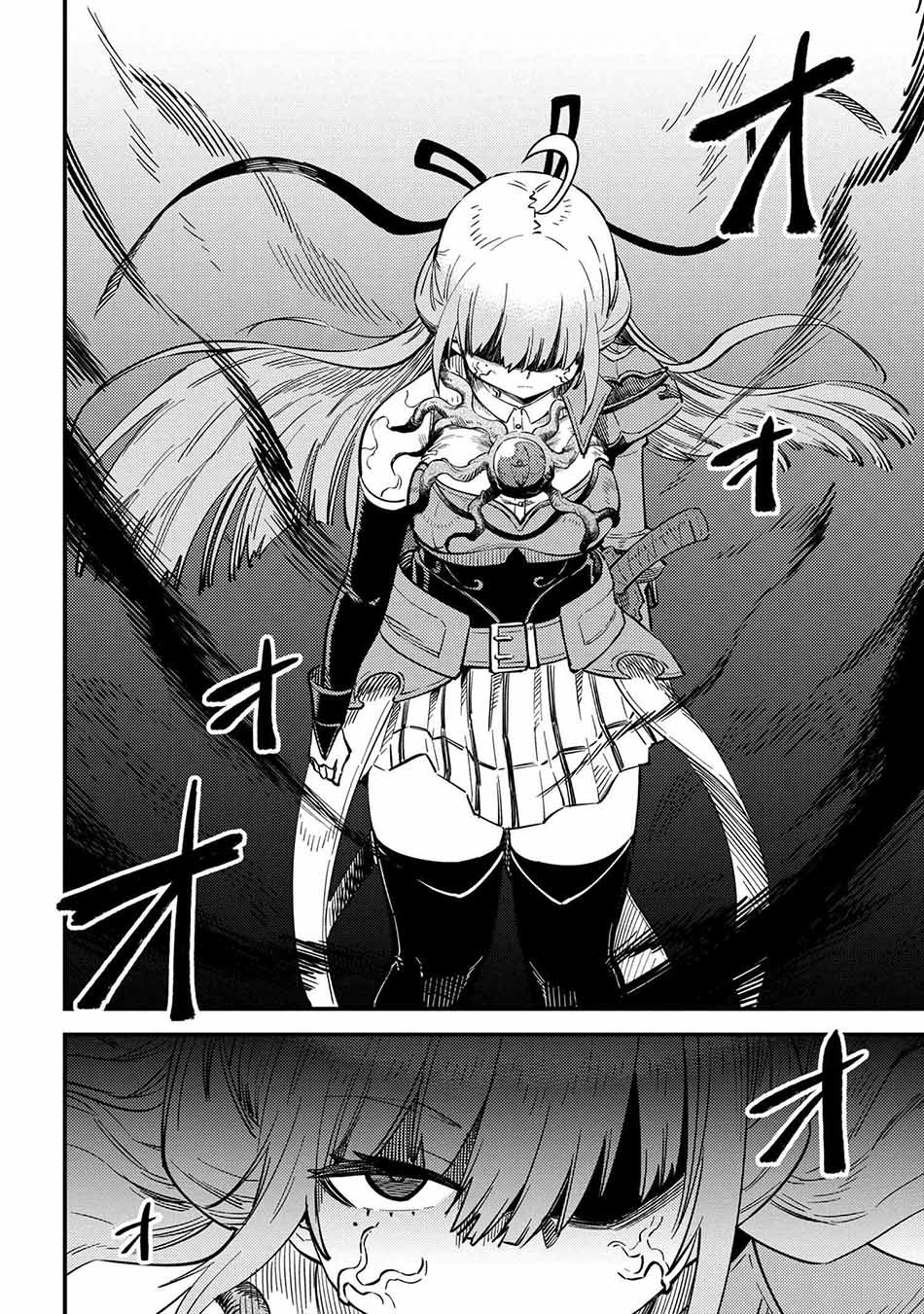 Kaifuku Jutsushi Yarinaoshi: Sokushi Mahou to Skill Copy no Chouetsu Heal